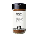 Shawarma Seasoning (Salt-Free)